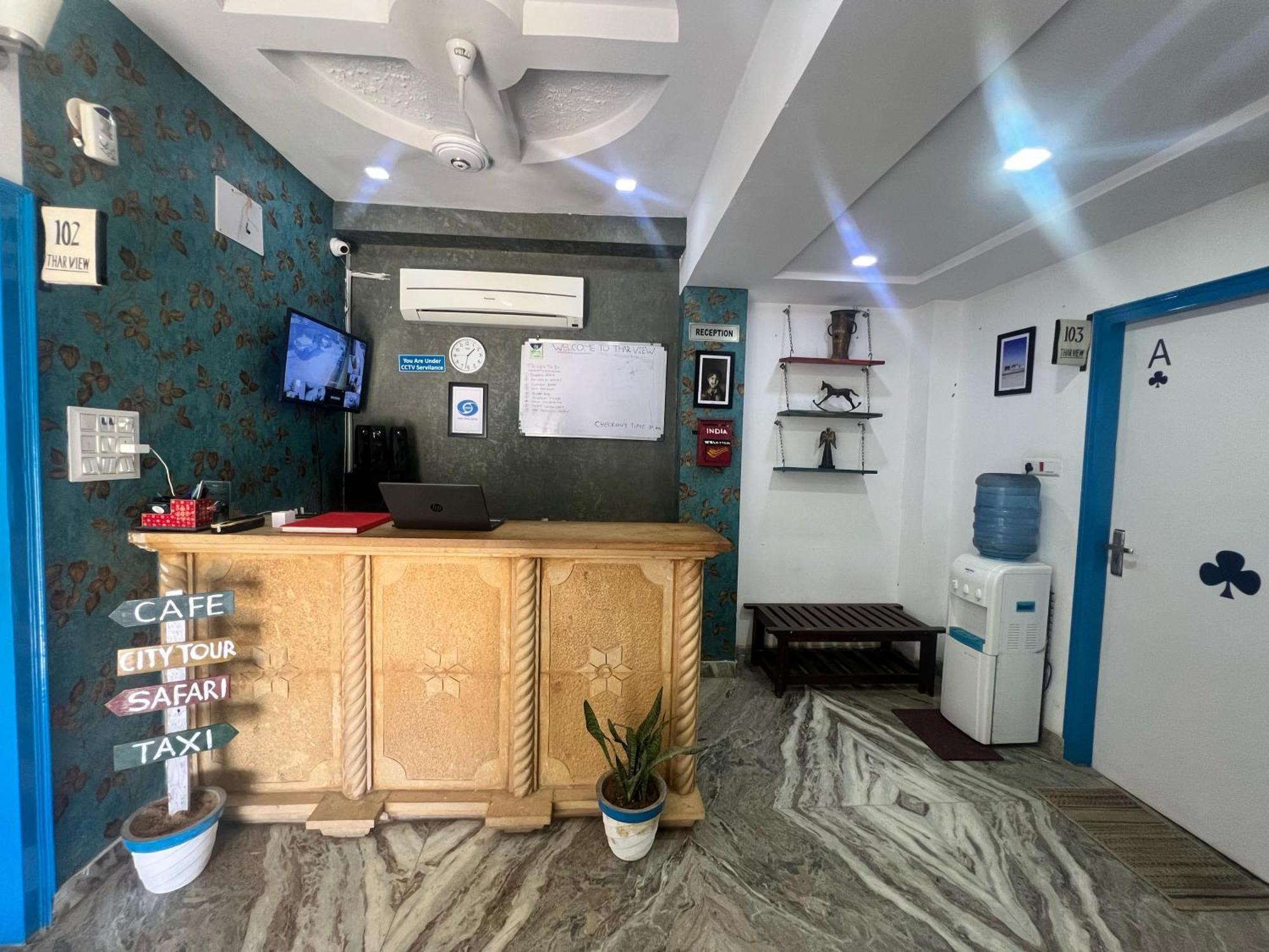 Thar View Hotel Jaisalmer Eksteriør billede