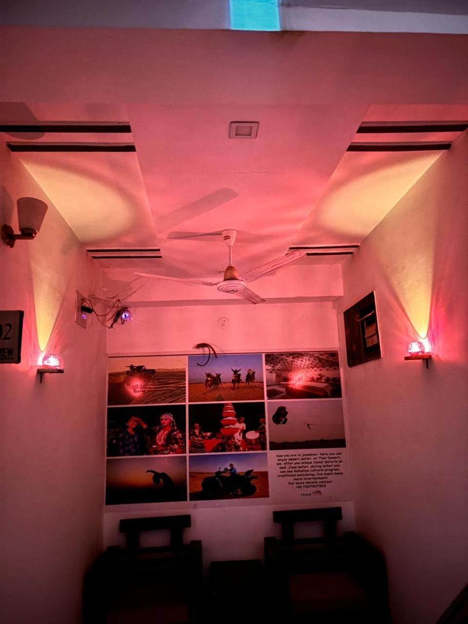 Thar View Hotel Jaisalmer Eksteriør billede